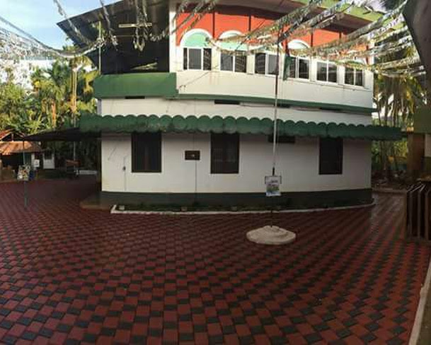 Jamaath Office Complex